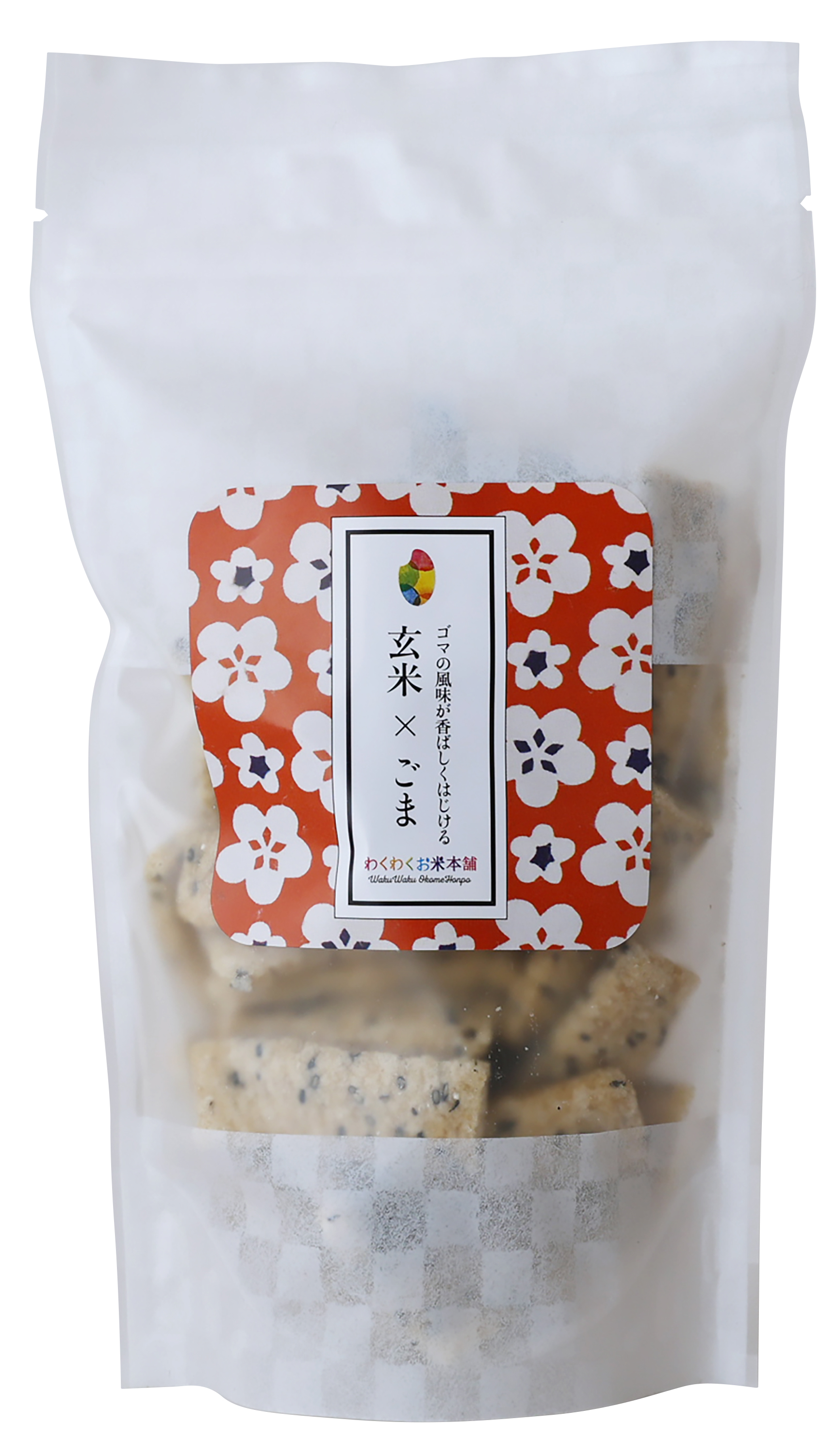 【1月10日新発売】玄米スナック（ごま）