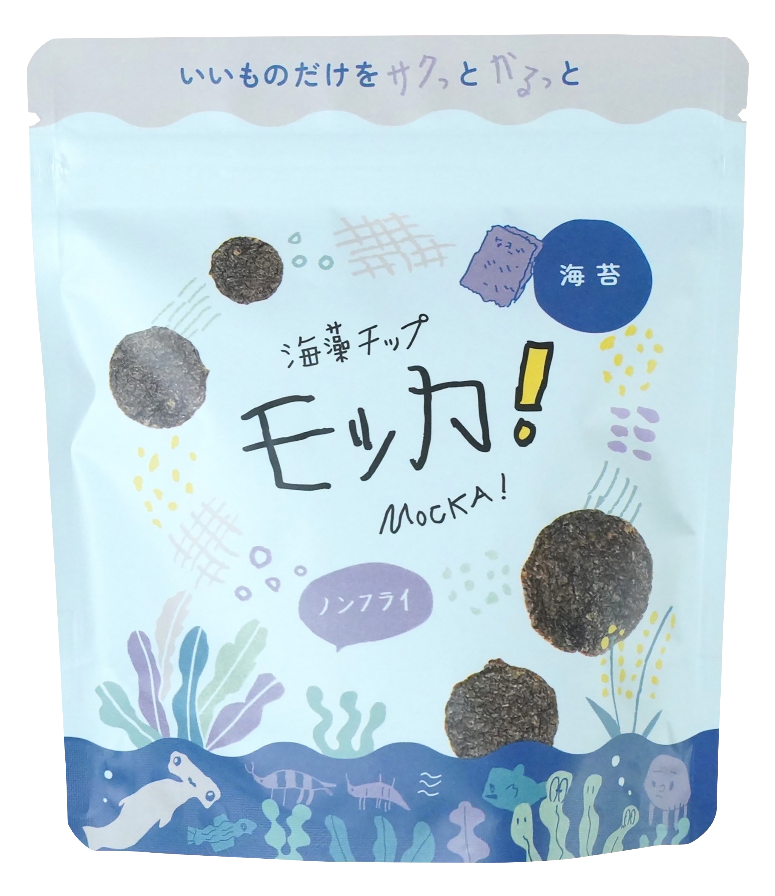 【2月新商品】海藻チップ モッカ！海苔