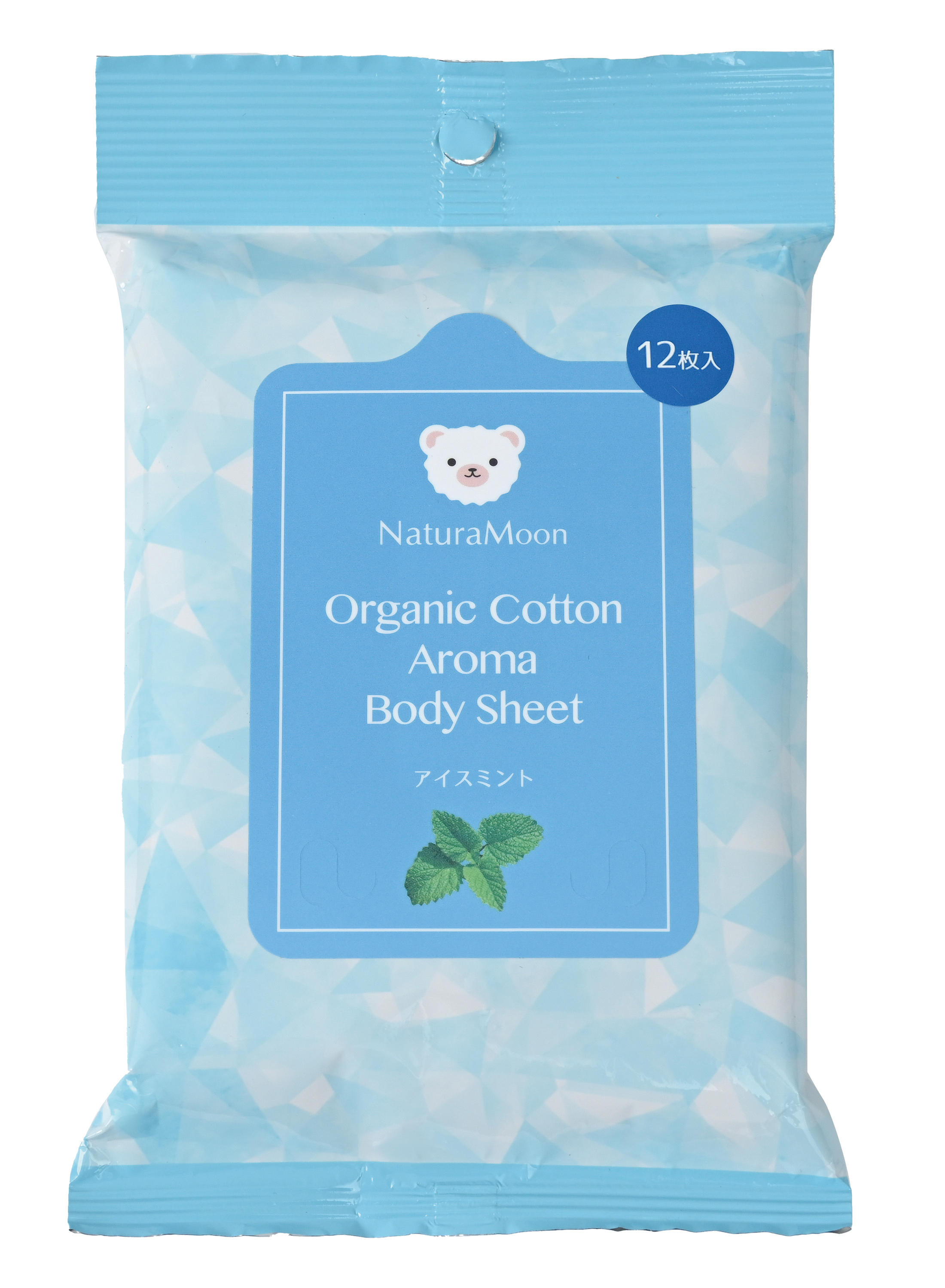 【4月新商品】ナチュラム―ンオーガニックコットン　アロマボディシート(アイスミント)　12枚