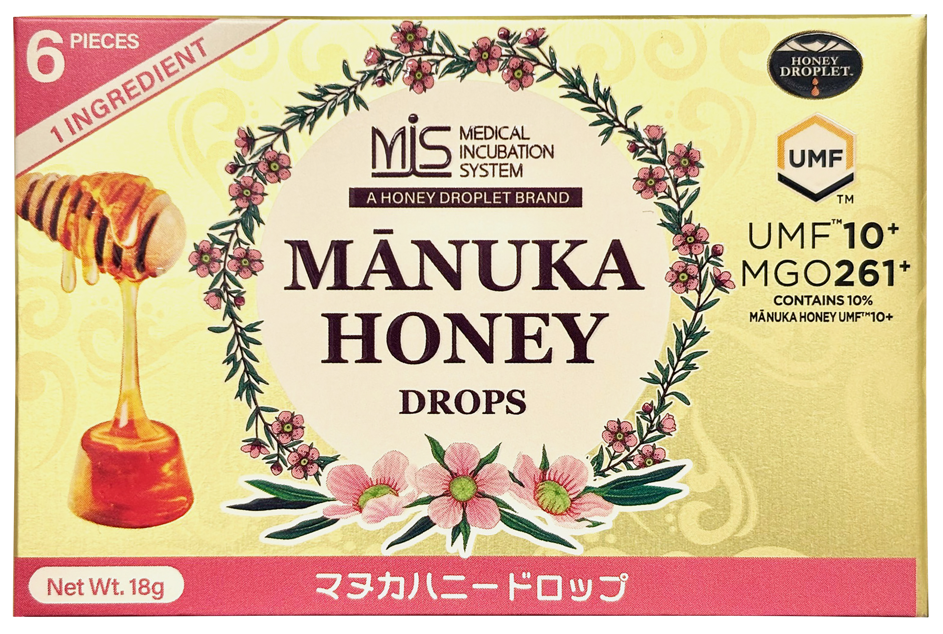 マヌカハニードロップ