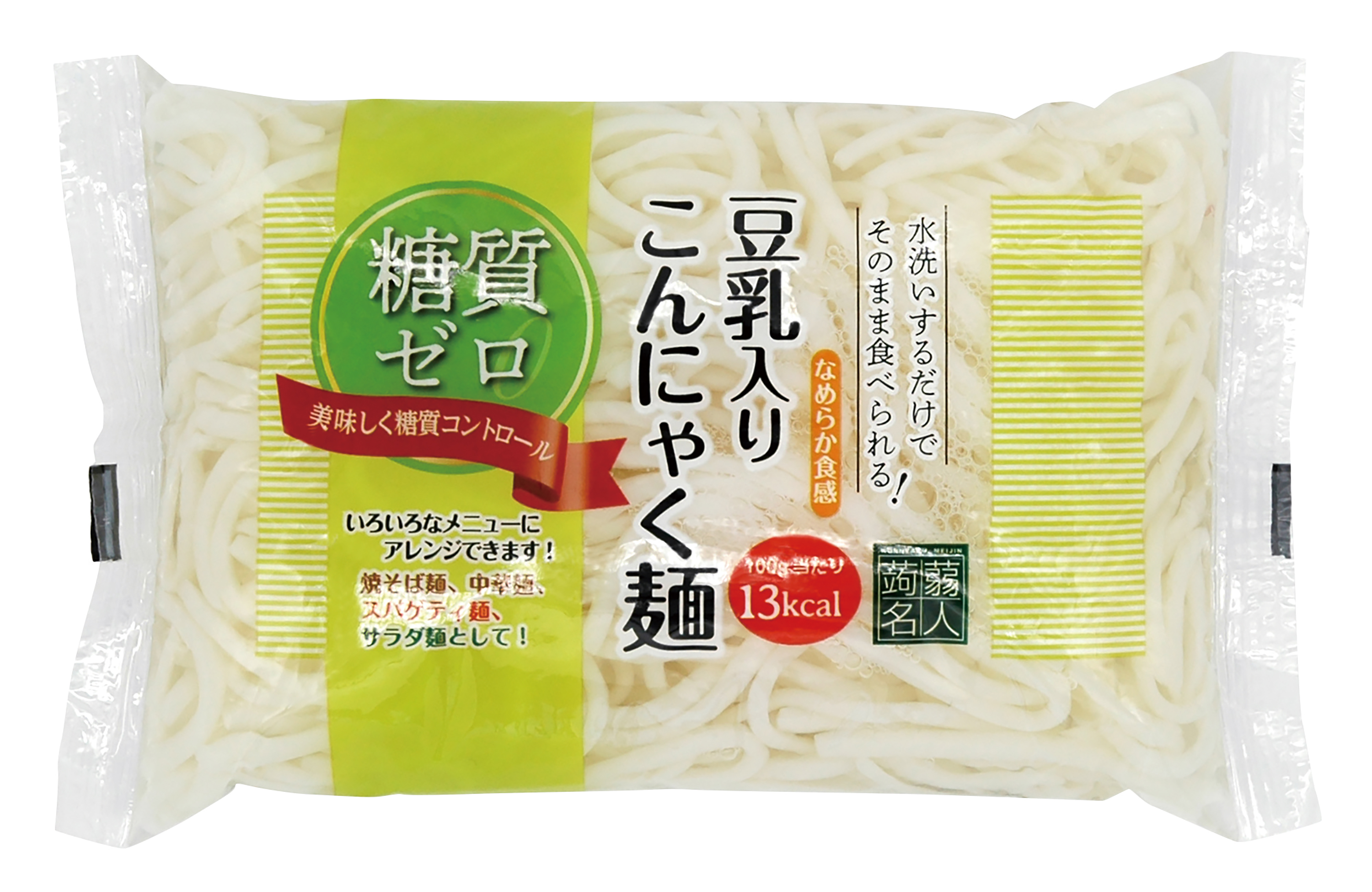 【9月新商品】豆乳入りこんにゃく麺