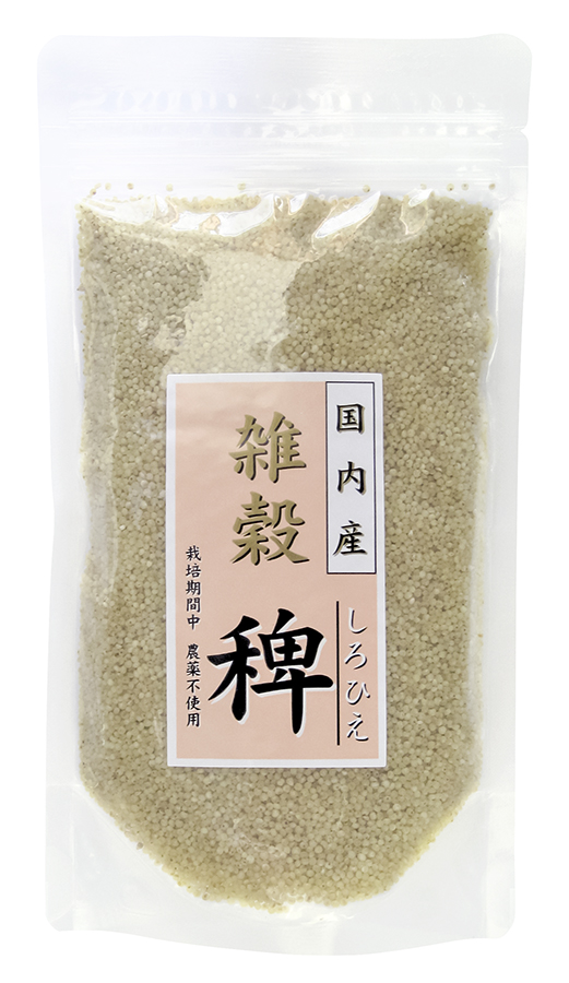 国内産 稗(しろひえ)