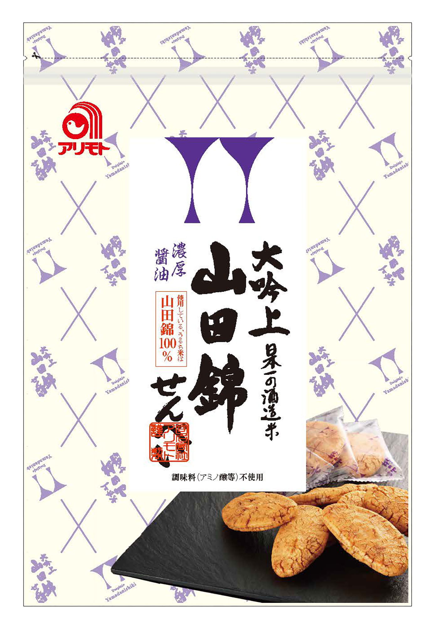 大吟上 山田錦せんべい(濃厚醤油)