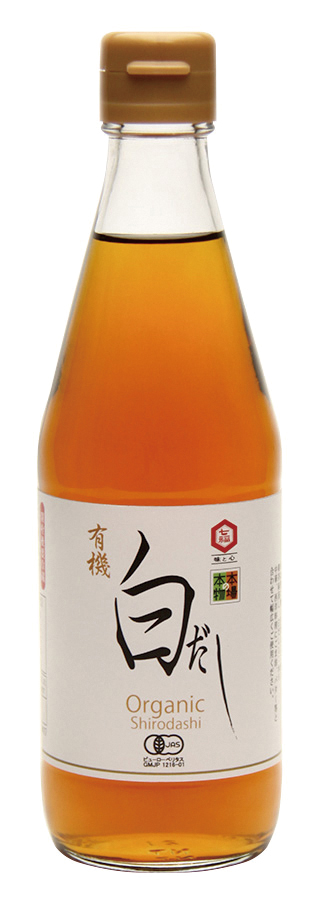 有機白だし