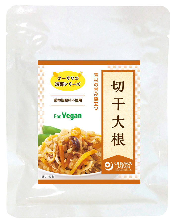 オーサワの惣菜シリーズ 切干大根(煮物)