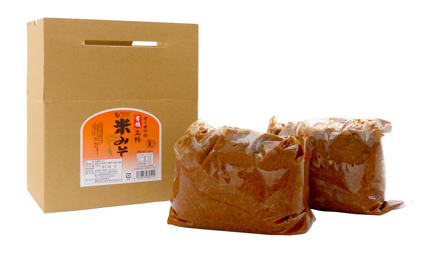 ※中止※オーサワの有機立科米みそ(箱入り) 　（代替品 9273あり）