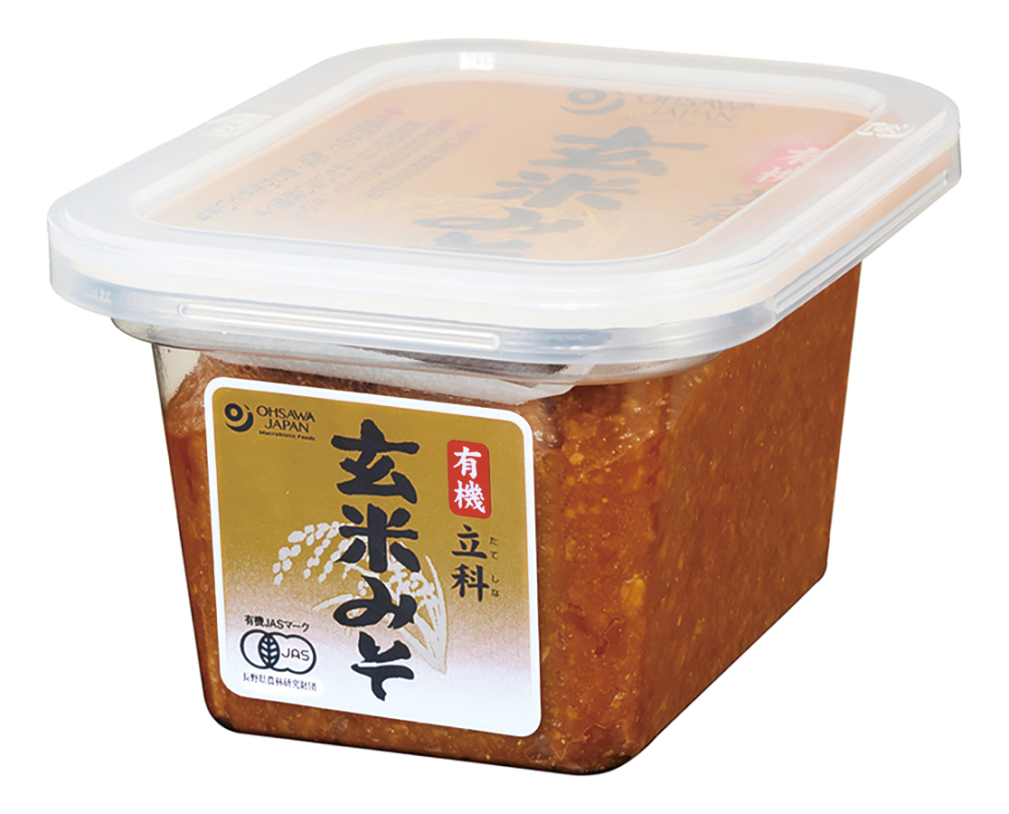 ※中止※オーサワの有機立科玄米みそ　（代替品 9271あり）