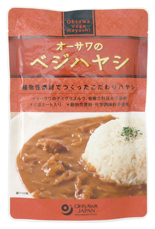 ※中止※オーサワのベジハヤシ(仕様変更品 4283あり)