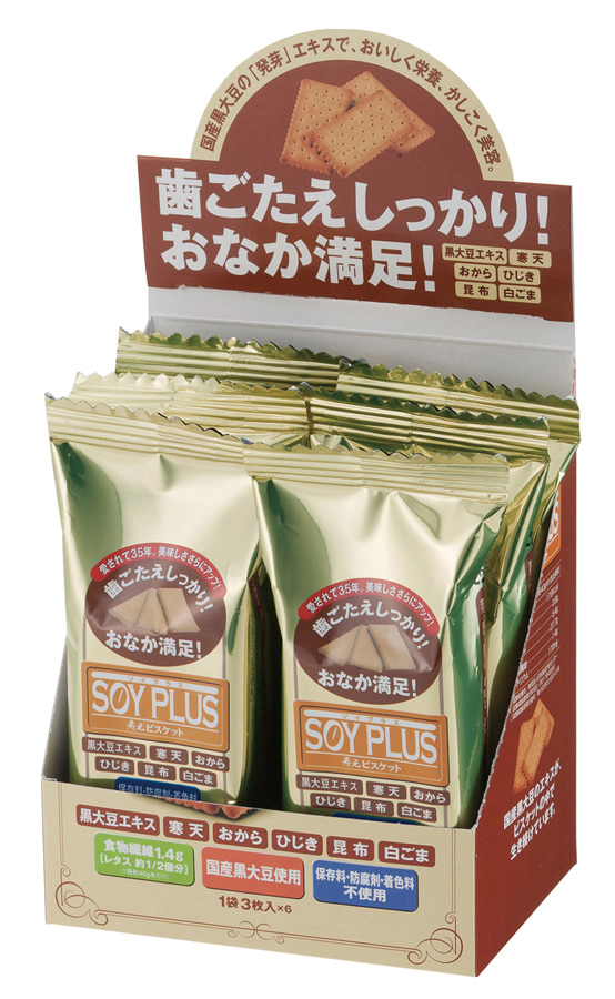 SOY PLUS 寿元ビスケット