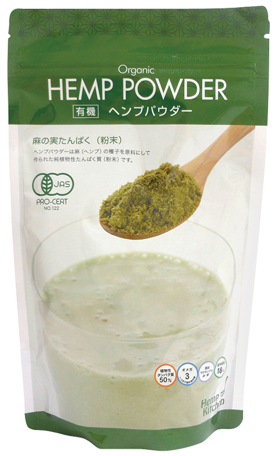 ※中止※有機ヘンプパウダー　（仕様変更品 4049あり）