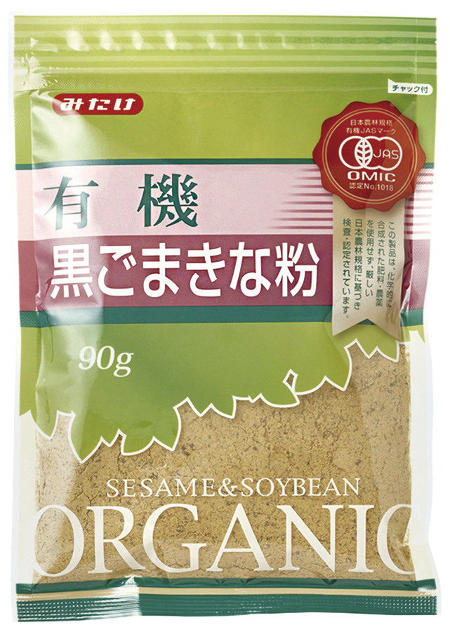 有機黒ごまきな粉