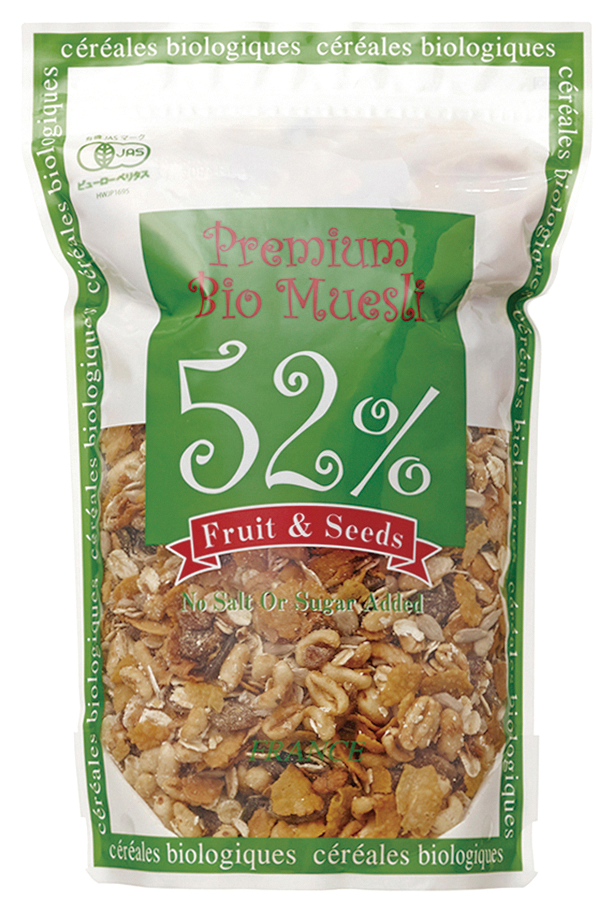 ※中止※有機シリアル　ビオミューズリープレミアム