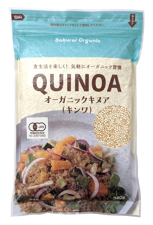 オーガニック　キンワ（キヌア）粒