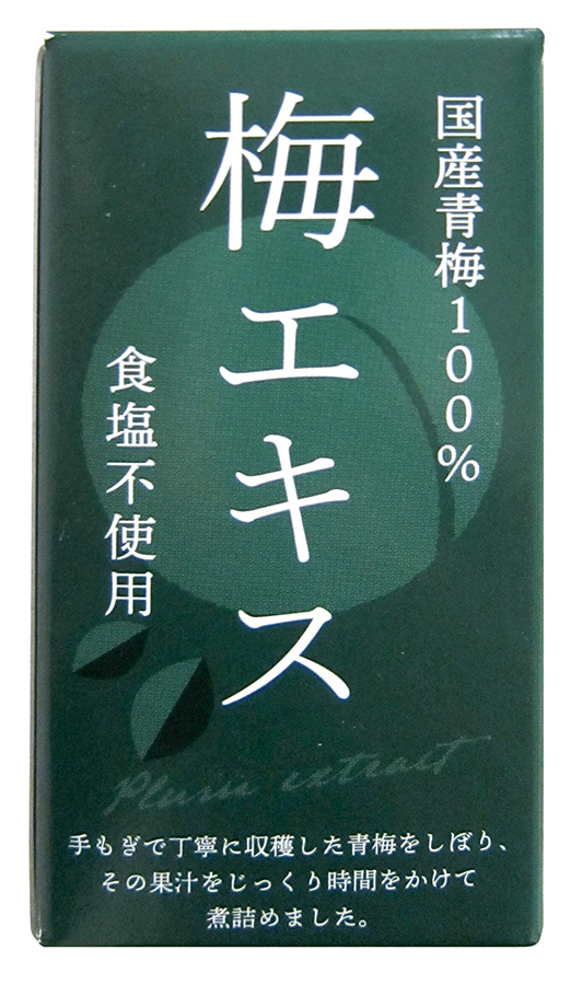 Amazon.co.jp: 無添加 梅肉エキス本葛あめ 150g ☆宅配便 ☆本