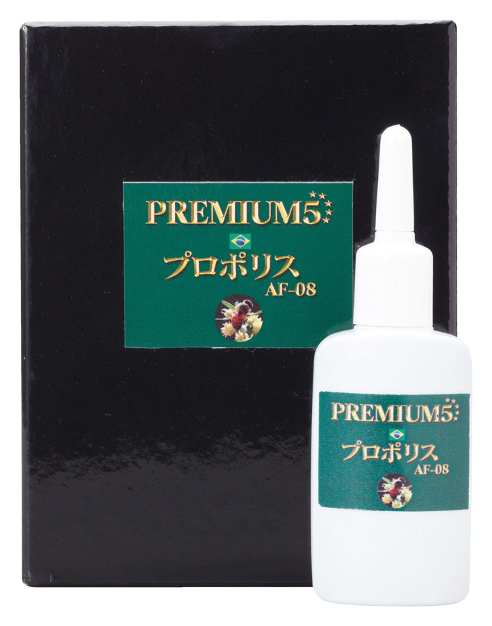 プレミアム５プロポリス