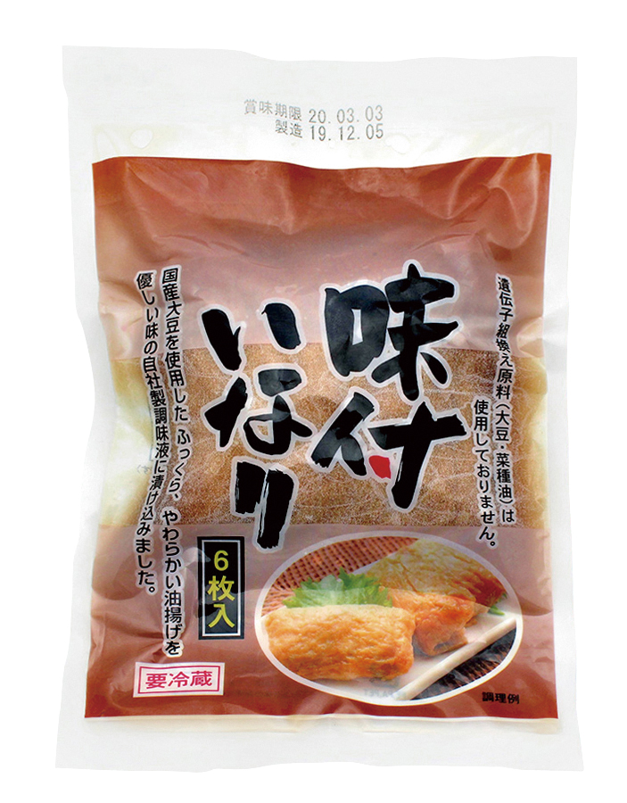 【冷蔵品】味付いなりあげ