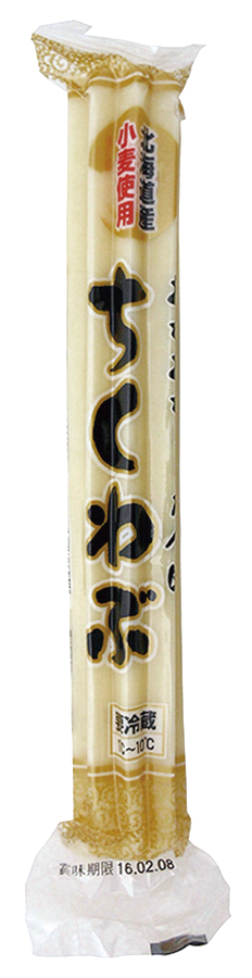 【冷蔵品】北海道産小麦使用　ちくわぶ【販売期間：10月1日～2月28日予定】