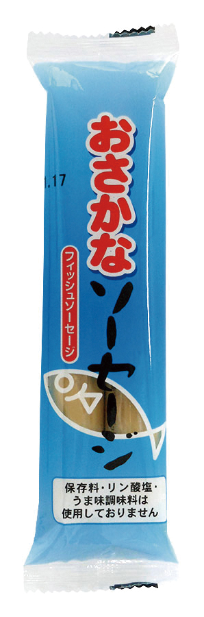 【冷蔵品】おさかなソーセージ