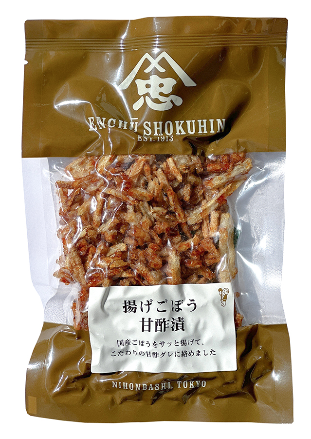 【冷蔵品】揚げごぼうの甘酢漬