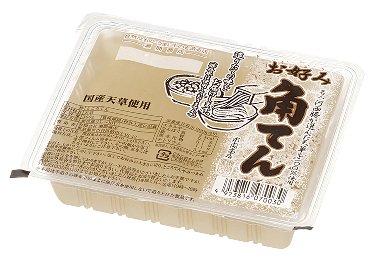 【冷蔵品】お好み角てん【販売期間：4月1日～9月30日予定】