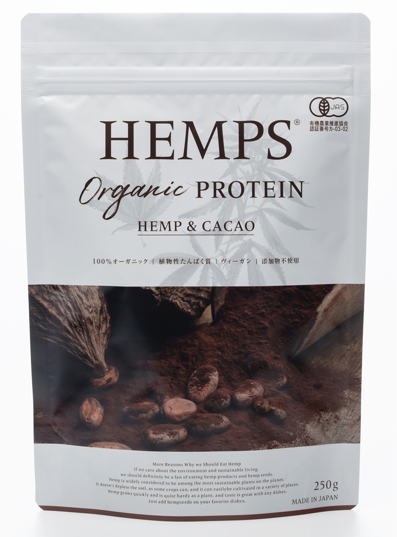 【リマセレクション】オーガニックプロテイン ヘンプ＆カカオ