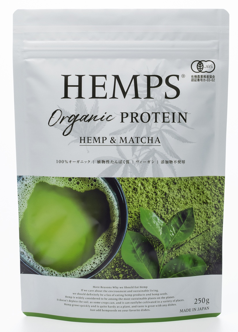 【リマセレクション】オーガニックプロテイン ヘンプ＆抹茶