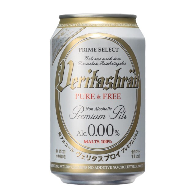 【リマセレクション】ヴェリタスブロイ　ノンアルコールビール