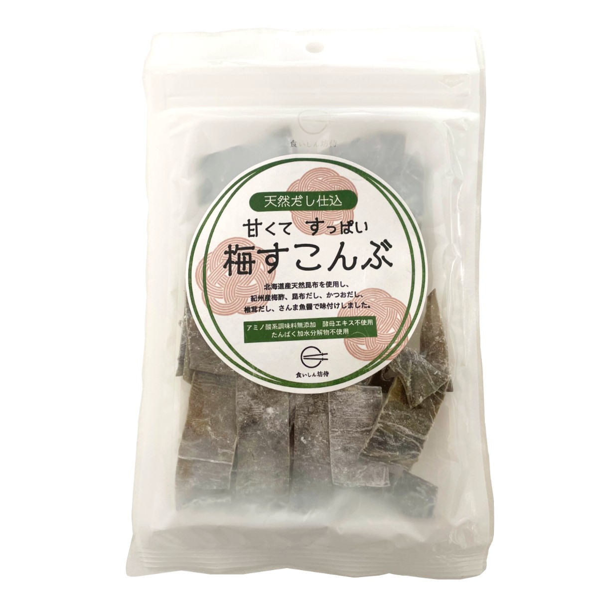 【リマセレクション】食いしん坊侍 梅すこんぶ