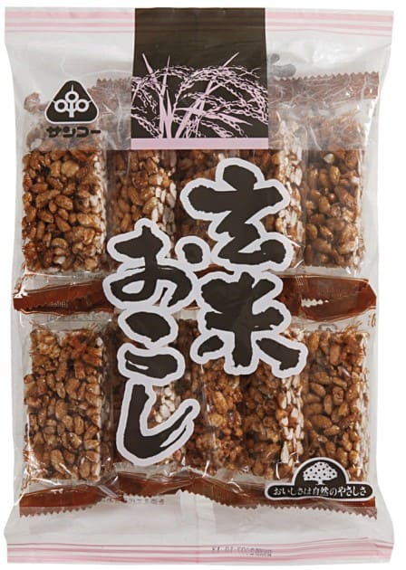 【リマセレクション】玄米おこし