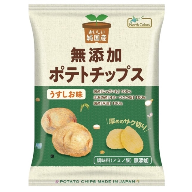 【リマセレクション】純国産ポテトチップス うすしお味