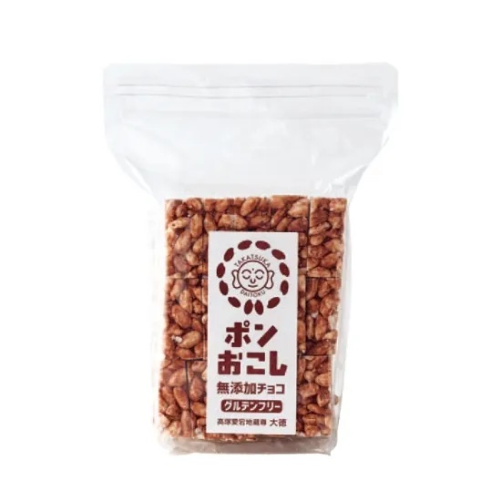 【リマセレクション】ポンおこし　チョコレート