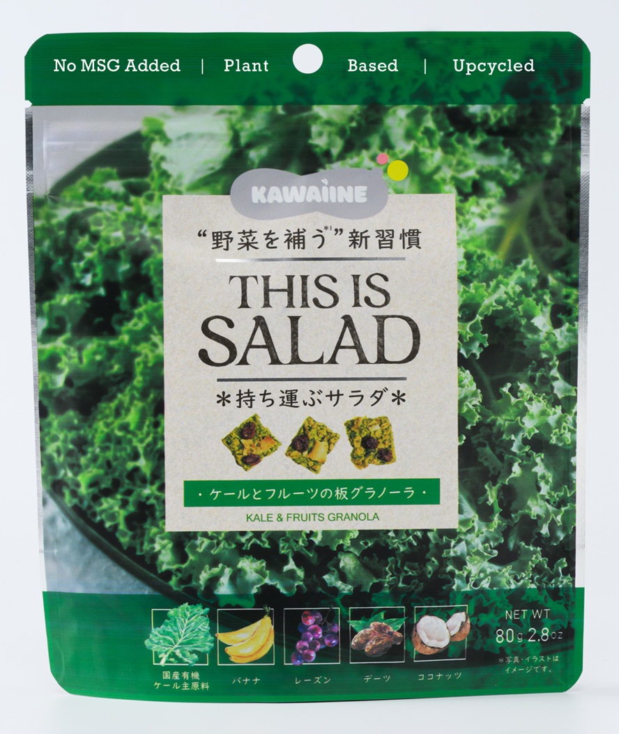 【10月15日新商品】【リマセレクション】THIS IS SALAD ケールとフルーツの板グラノーラ