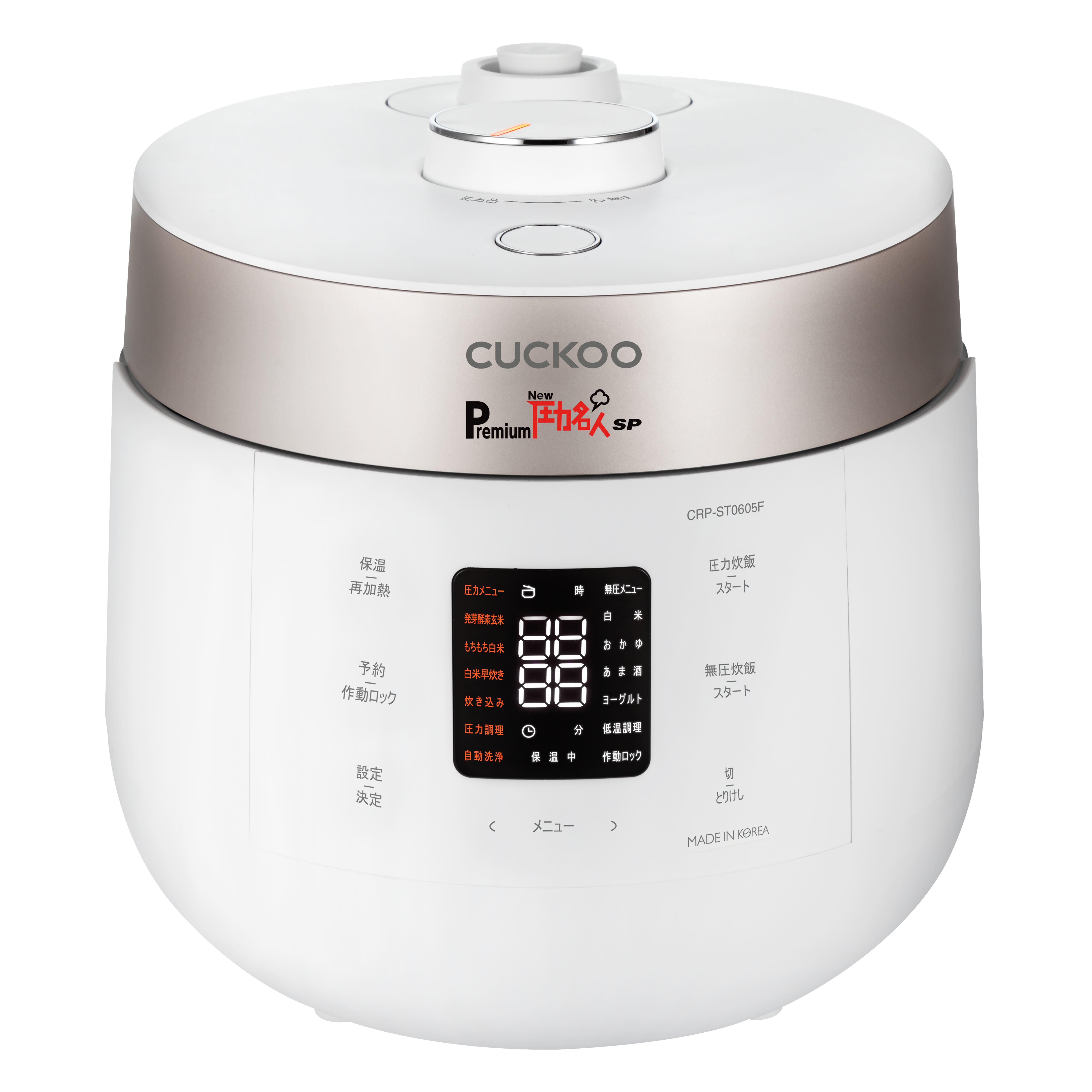 【リマセレクション】CUCKOO PremiumNew圧力名人SP(マットホワイト)
