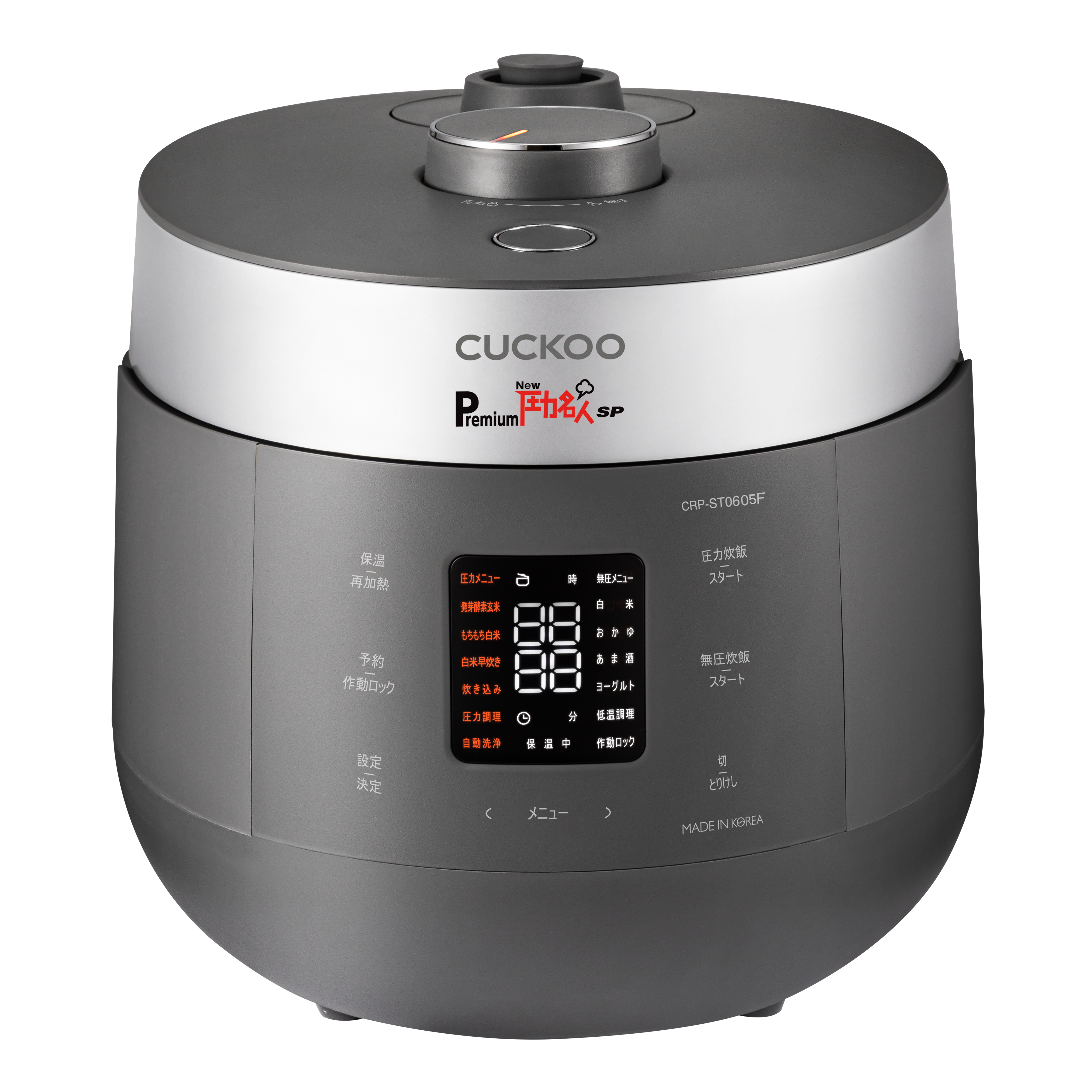 【リマセレクション】CUCKOO PremiumNew圧力名人SP(アーバングレー)