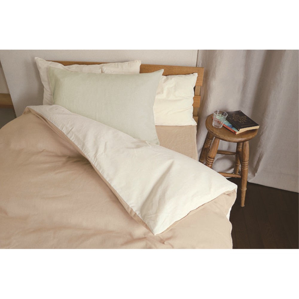 【リマ特選直送品】播州織あったか起毛掛カバー　くるみ　シングル