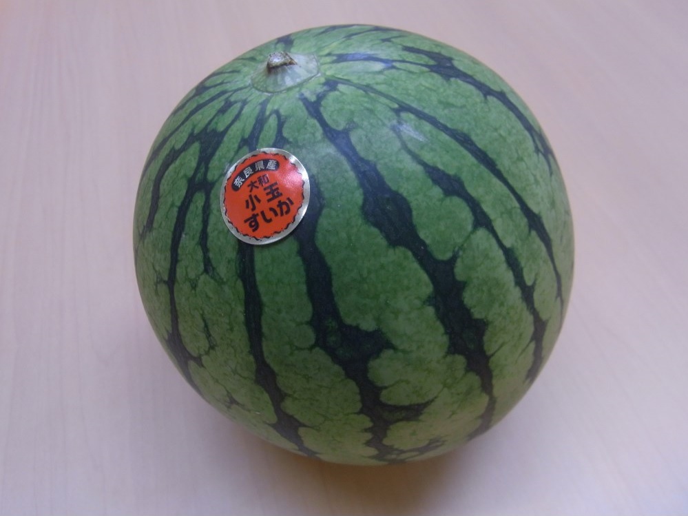 【リマ特選直送品】大和の小玉すいか
