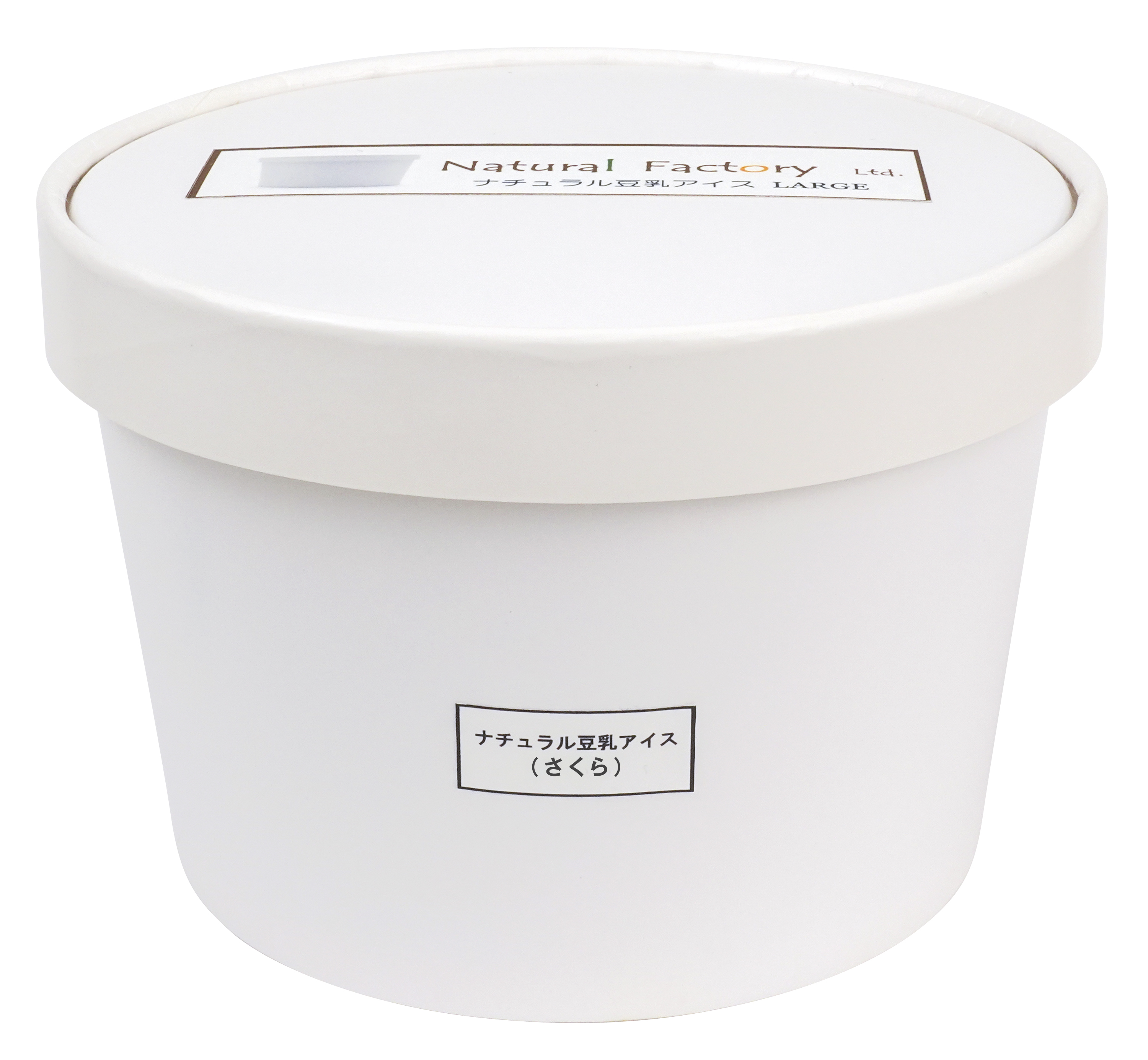 【リマ特選直送品】ナチュラルファクトリー　ナチュラル豆乳アイス(さくら)　1Lラージサイズ【販売期間：3月1日～4月30日予定】