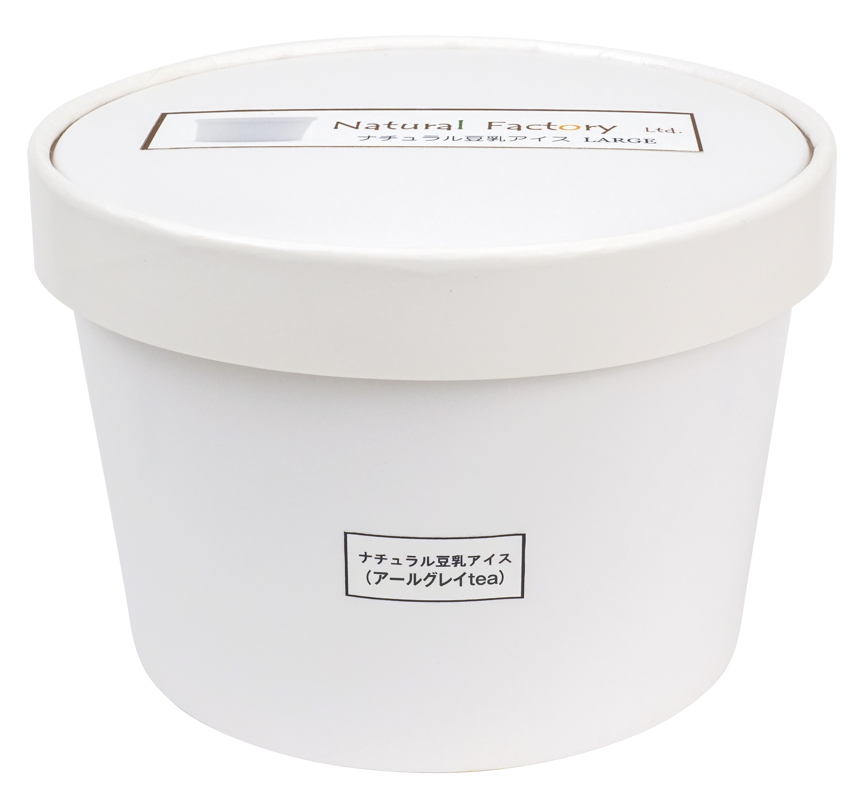 【リマ特選直送品】ナチュラルファクトリー　ナチュラル豆乳アイス(アールグレイtea)　1Lラージサイズ【販売期間：3月1日～6月30日予定】