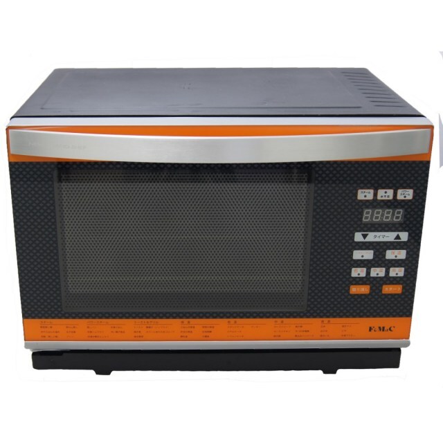 【リマ特選直送品】フォーマック グランシェフ