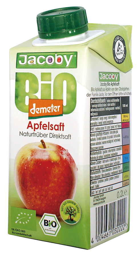 ※中止※オーガニックアップルジュース(ストレート)　（代替品 2016あり）