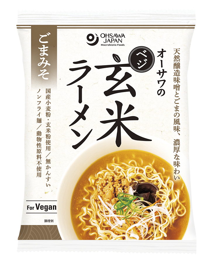 オーサワのべジ玄米ラーメン(ごまみそ)
