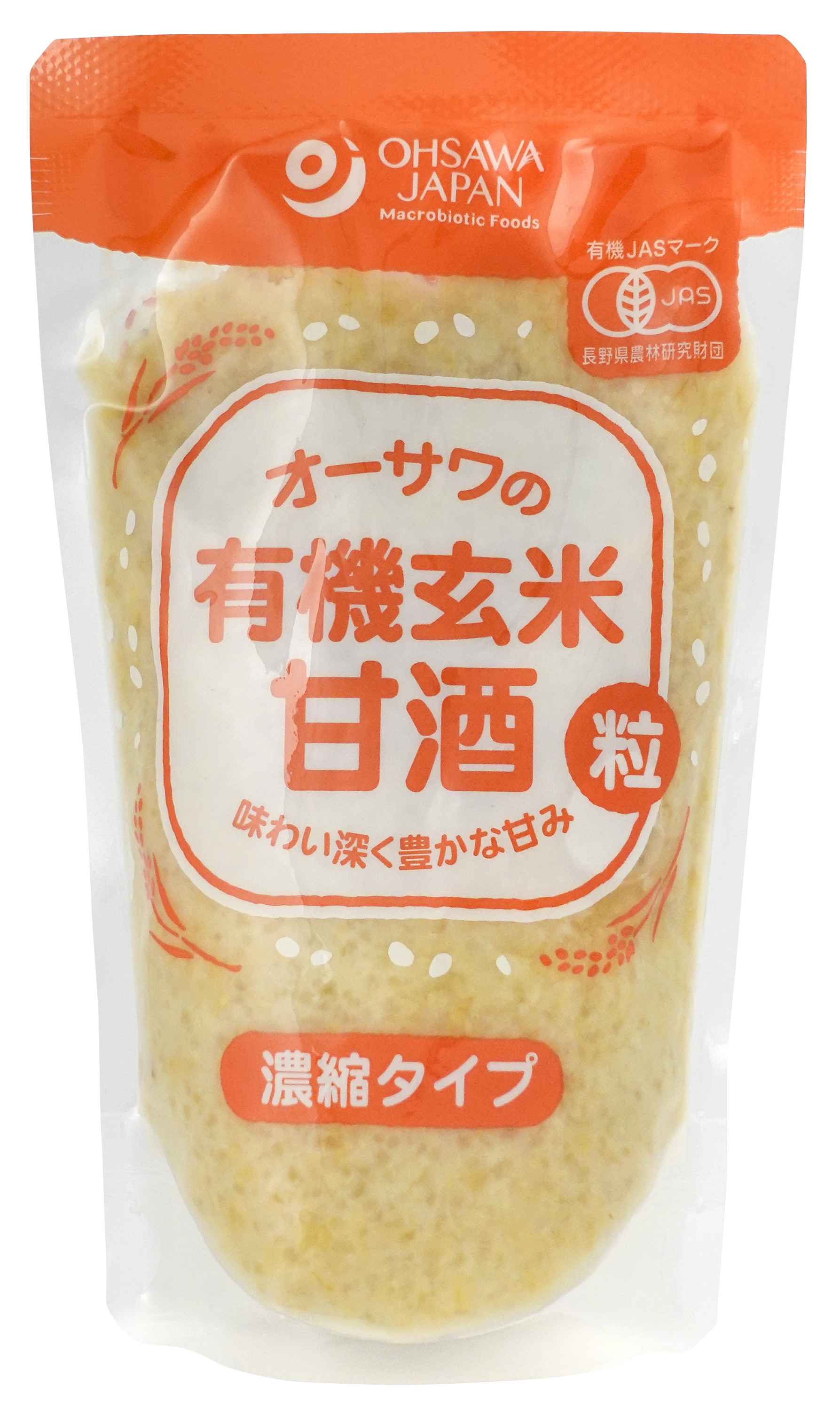 オーサワの有機玄米甘酒(粒)