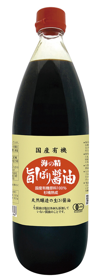 海の精 国産有機・旨しぼり醤油