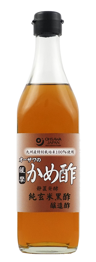 オーサワの薩摩かめ酢(純玄米黒酢)