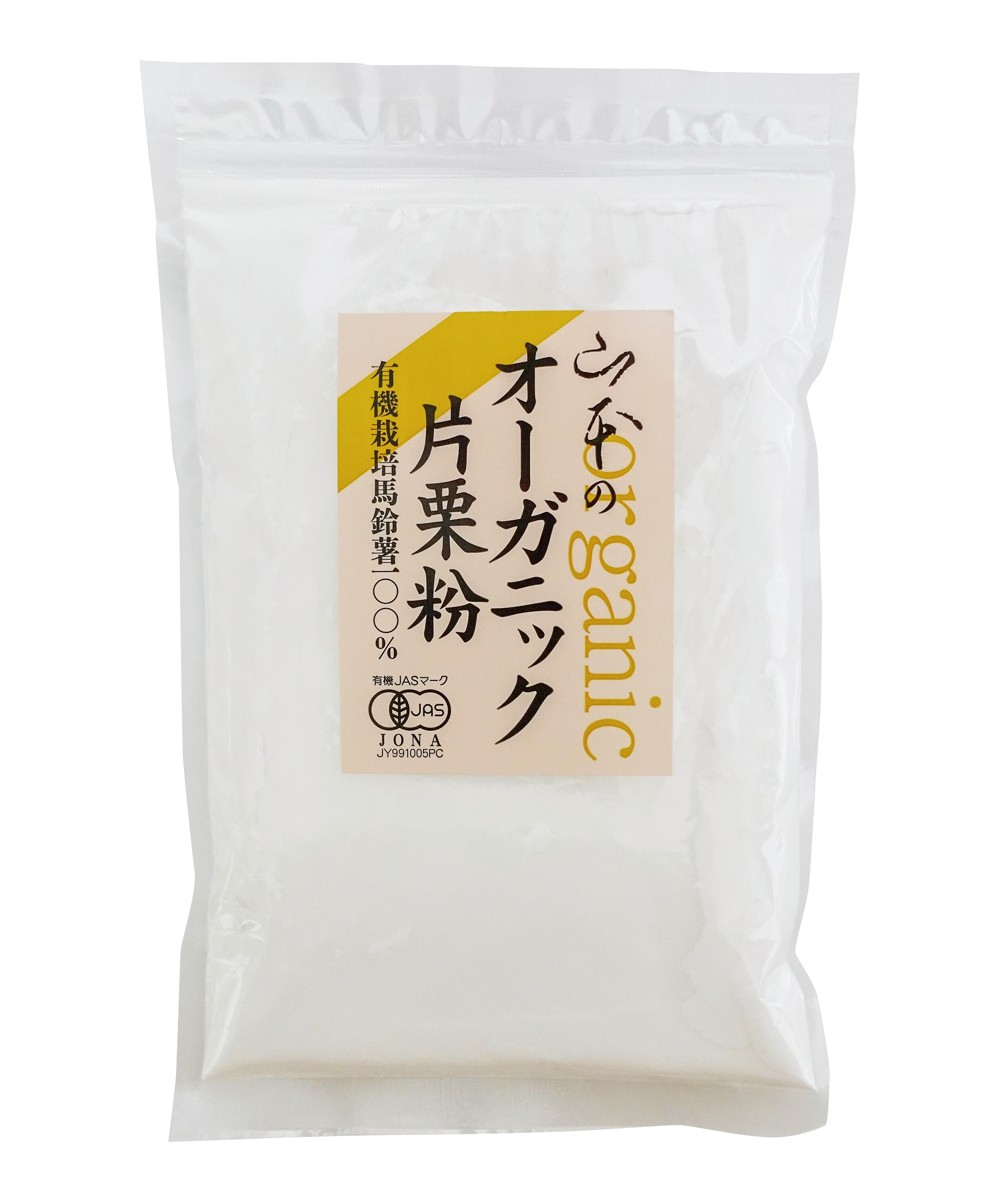 【6月新商品】山本のオーガニック片栗粉