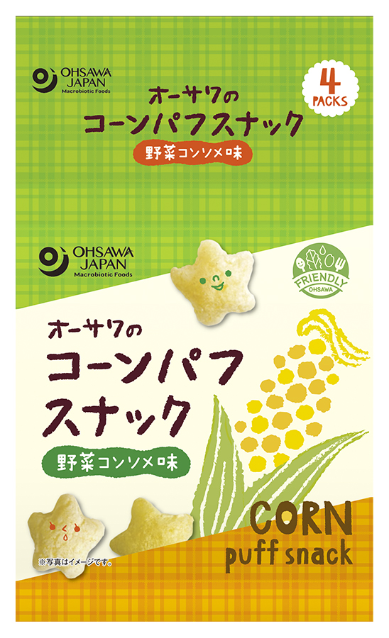 オーサワのコーンパフスナック 野菜コンソメ味