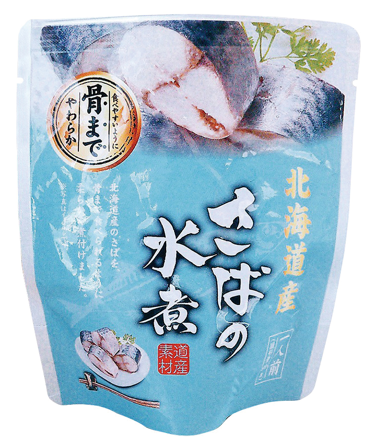 北海道産　さばの水煮