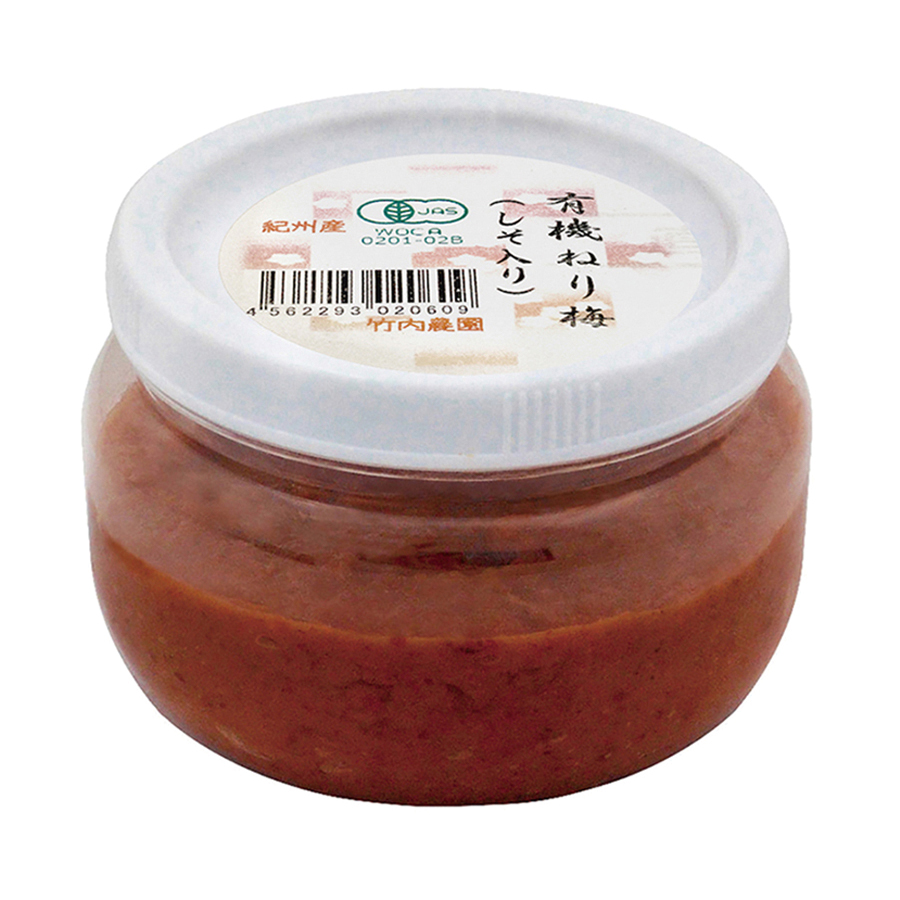 有機ねり梅（しそ入り）