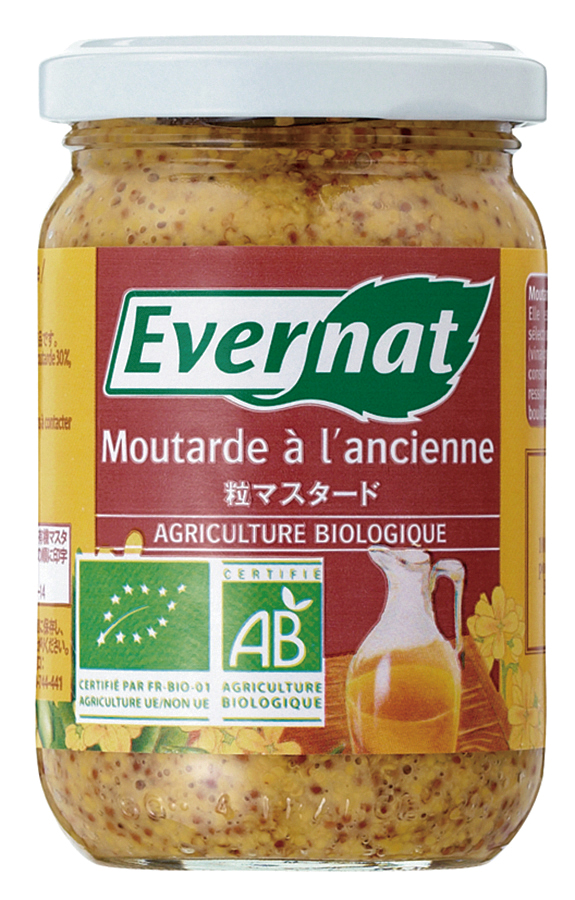 オーガニック粒マスタード(ミトク)