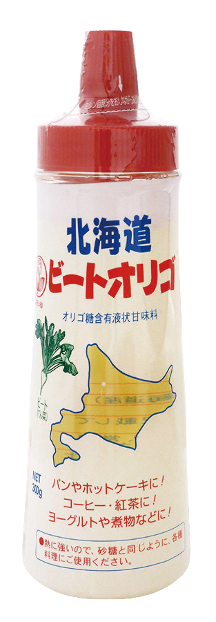 北海道ビートオリゴ